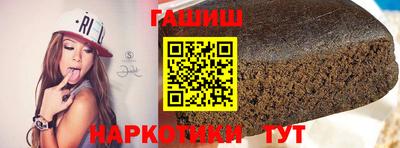 меф VHQ Комсомольск-на-Амуре