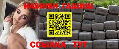 крисы Коммунар
