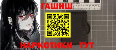 марки lsd Бугуруслан