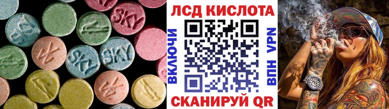 ЛСД экстази ecstasy  Печора 
