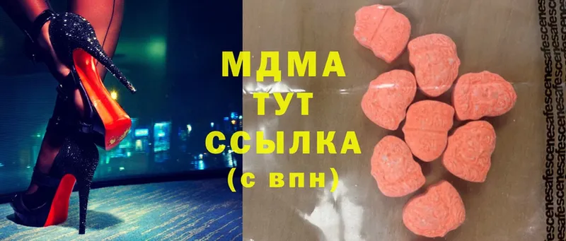 как найти закладки  Печора  MDMA молли 