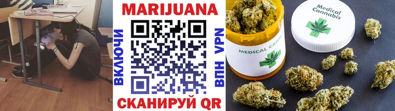 Бошки Шишки THC 21%  дарк нет состав  Печора 